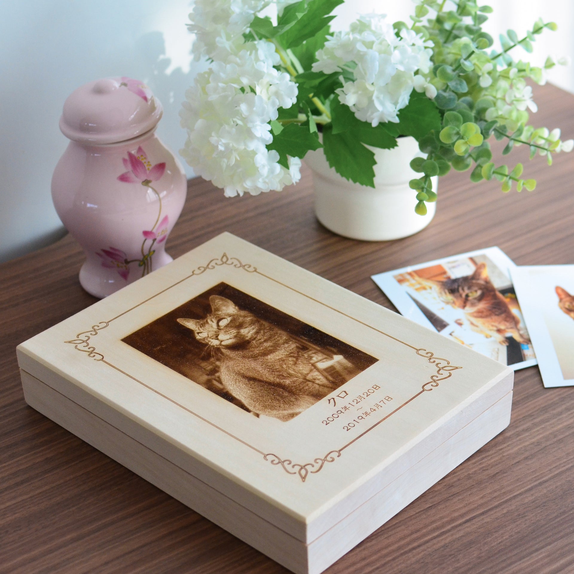 Pet Memorial Box 本型縦