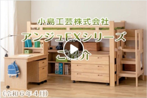 Denkmal - 小島工芸株式会社